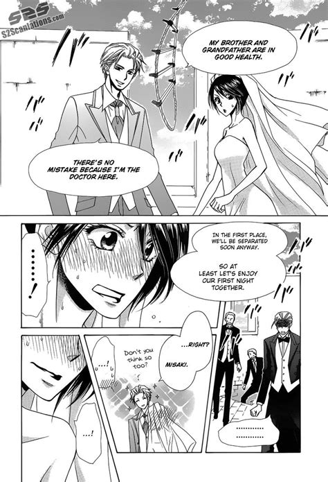 Read Kaichou Wa Maid.